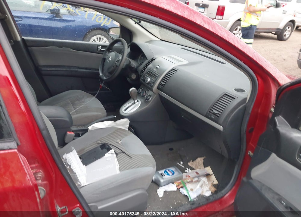 2011 NISSAN SENTRA 2.0S VIN: 3N1AB6APXBL701389