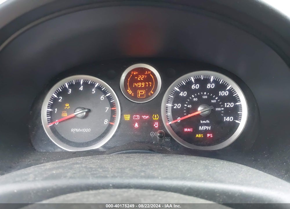 2011 NISSAN SENTRA 2.0S VIN: 3N1AB6APXBL701389