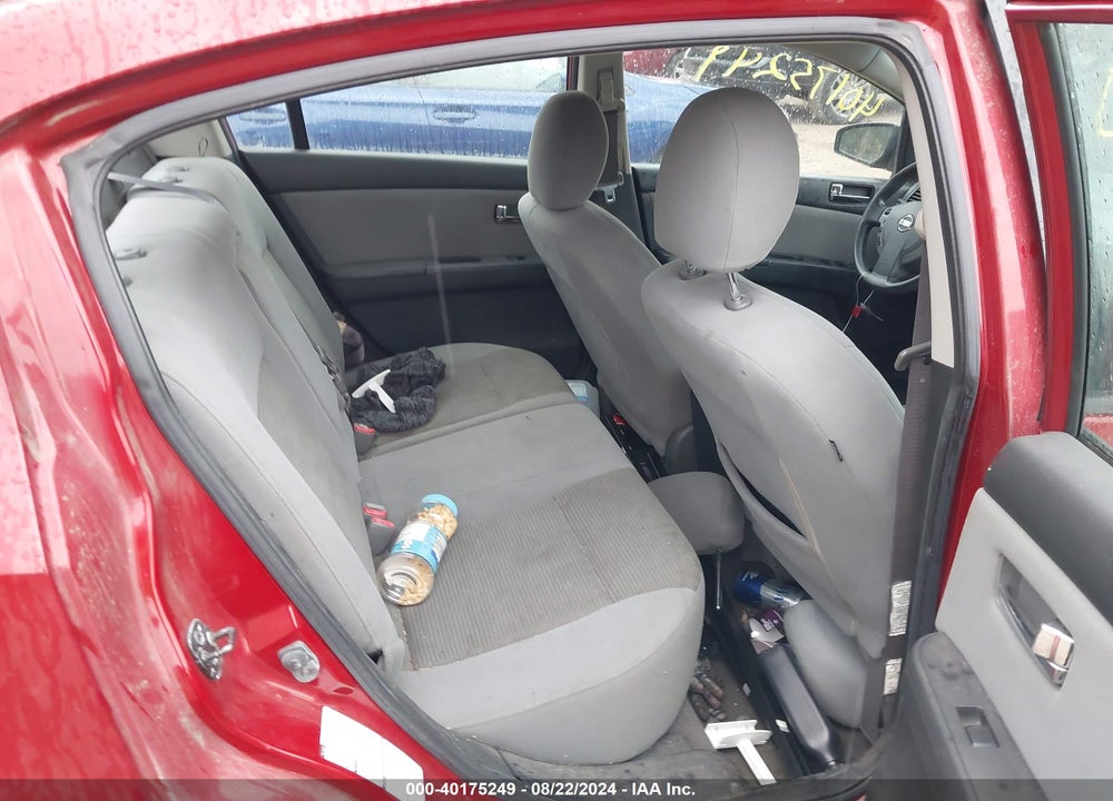 2011 NISSAN SENTRA 2.0S VIN: 3N1AB6APXBL701389