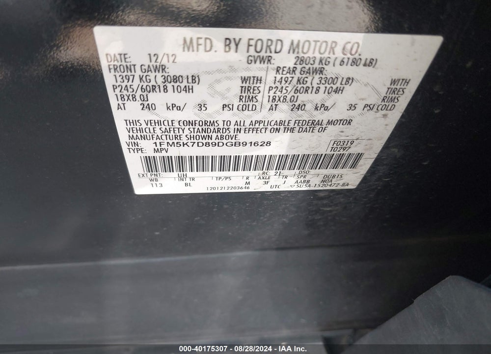 2013 FORD EXPLORER XLT VIN: 1FM5K7D89DGB91628