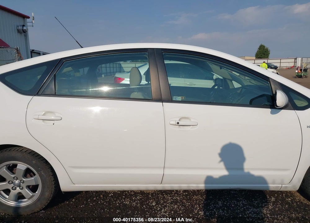 2007 TOYOTA PRIUS VIN: JTDKB20U577556422