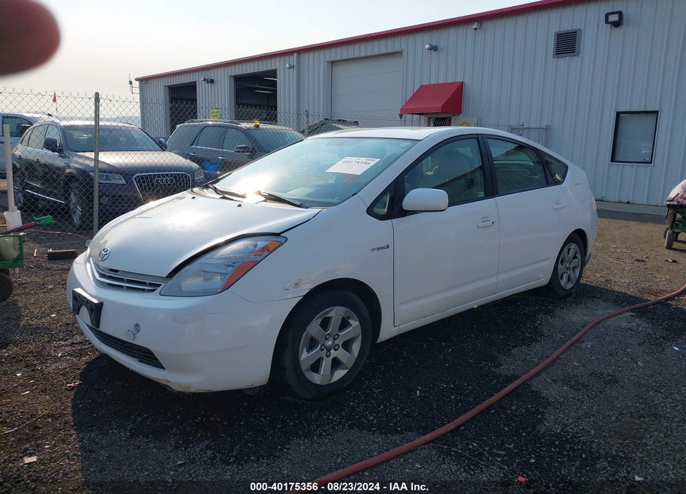 2007 TOYOTA PRIUS VIN: JTDKB20U577556422