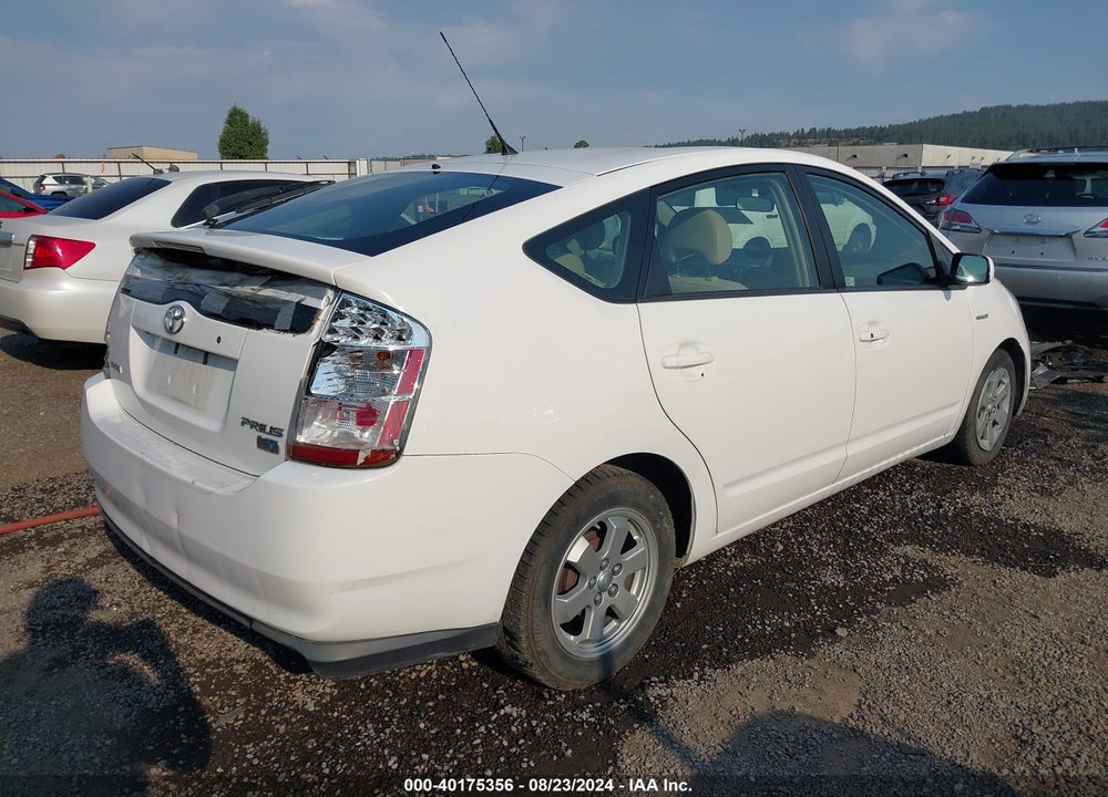 2007 TOYOTA PRIUS VIN: JTDKB20U577556422