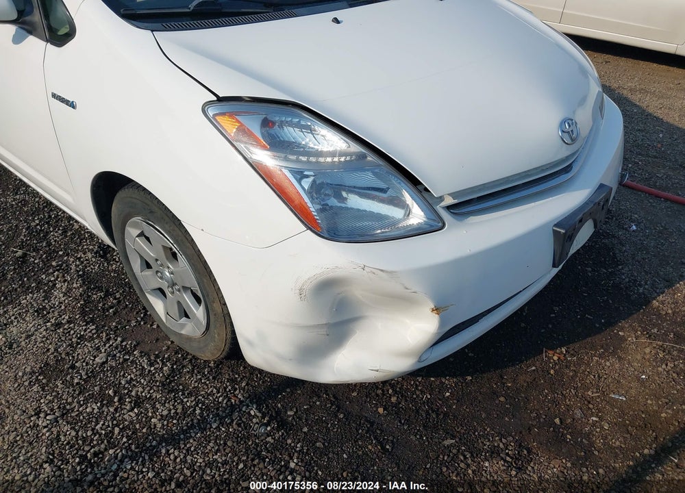2007 TOYOTA PRIUS VIN: JTDKB20U577556422