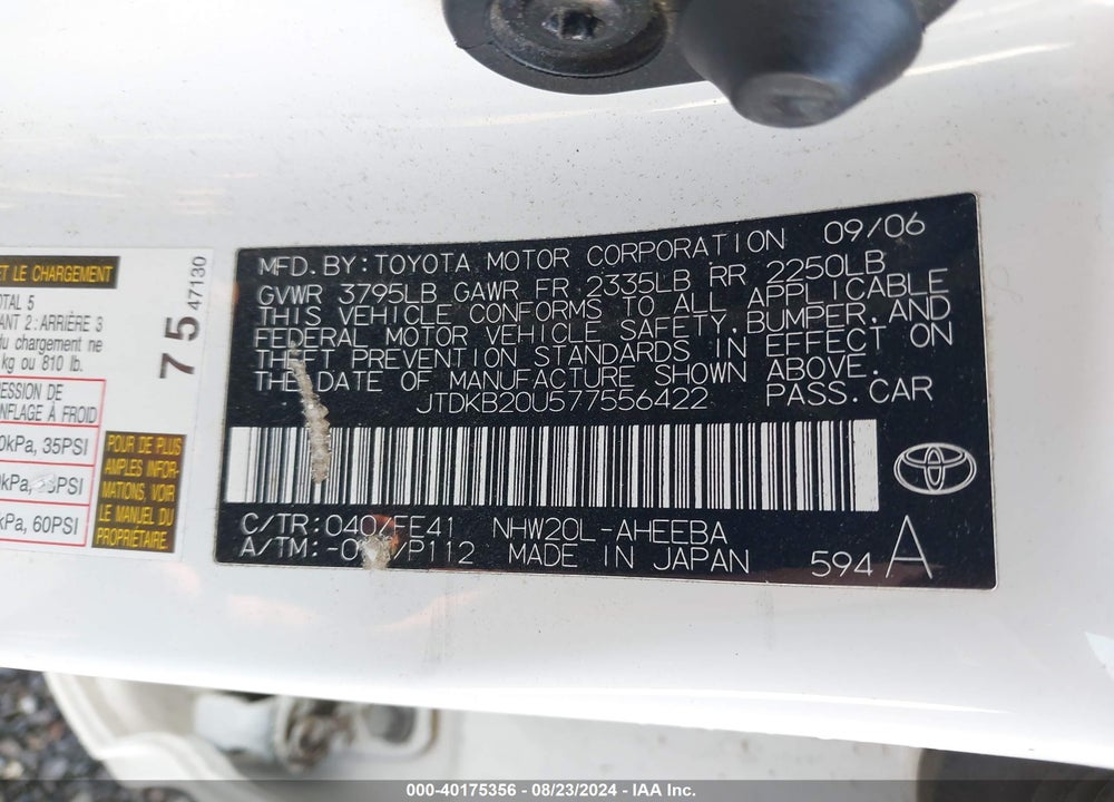 2007 TOYOTA PRIUS VIN: JTDKB20U577556422