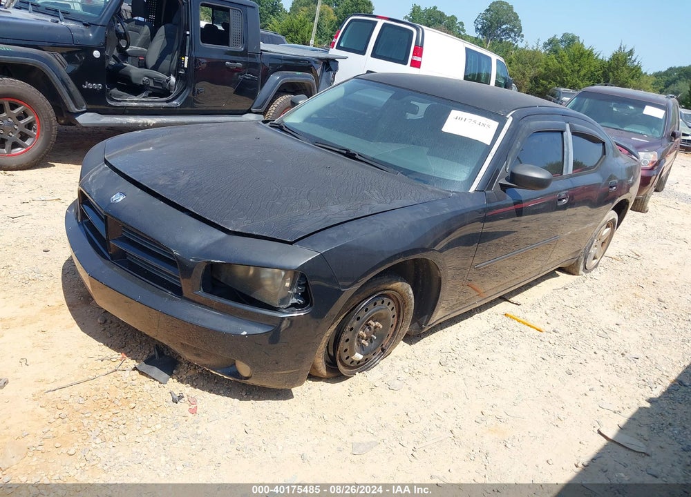 2007 DODGE CHARGER VIN: 2B3KA43R67H620480