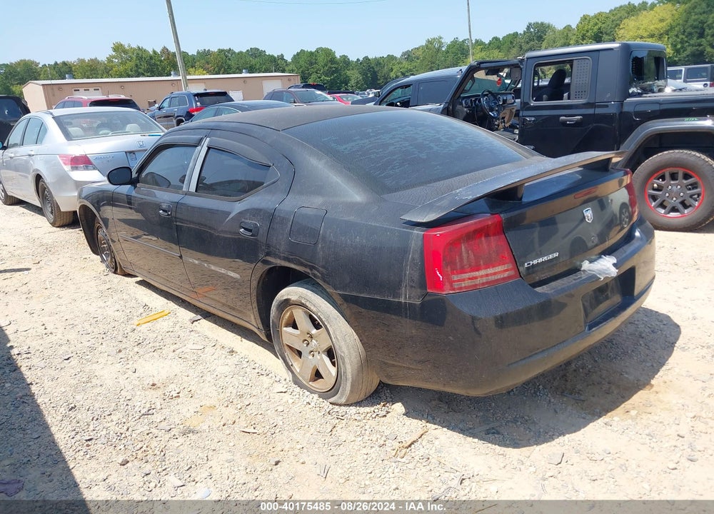 2007 DODGE CHARGER VIN: 2B3KA43R67H620480