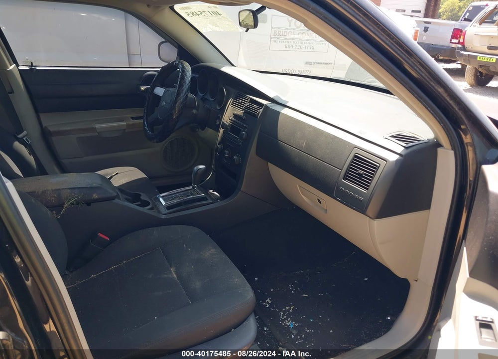 2007 DODGE CHARGER VIN: 2B3KA43R67H620480