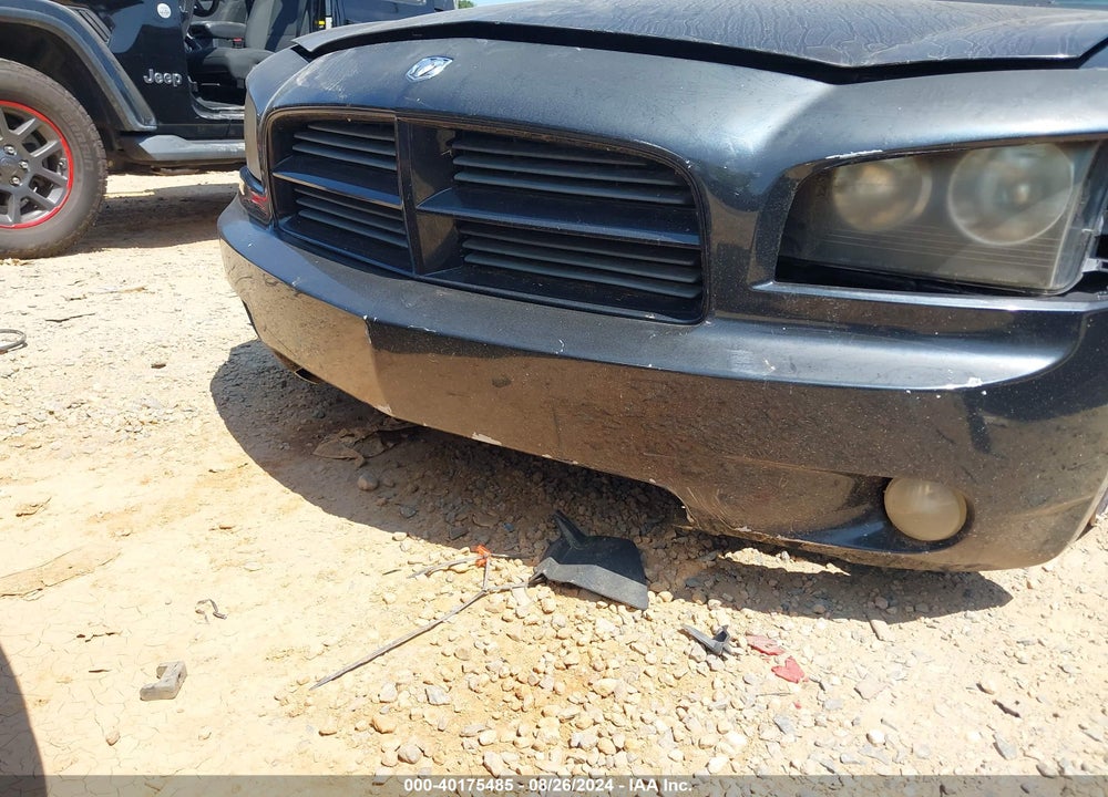 2007 DODGE CHARGER VIN: 2B3KA43R67H620480