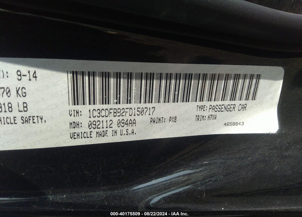 2015 DODGE DART SXT VIN: 1C3CDFBB2FD150717