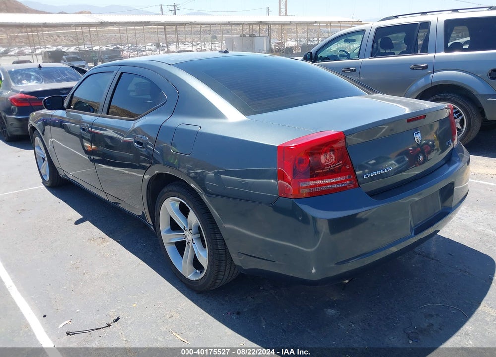 2007 DODGE CHARGER RT VIN: 2B3KA53H77H636006