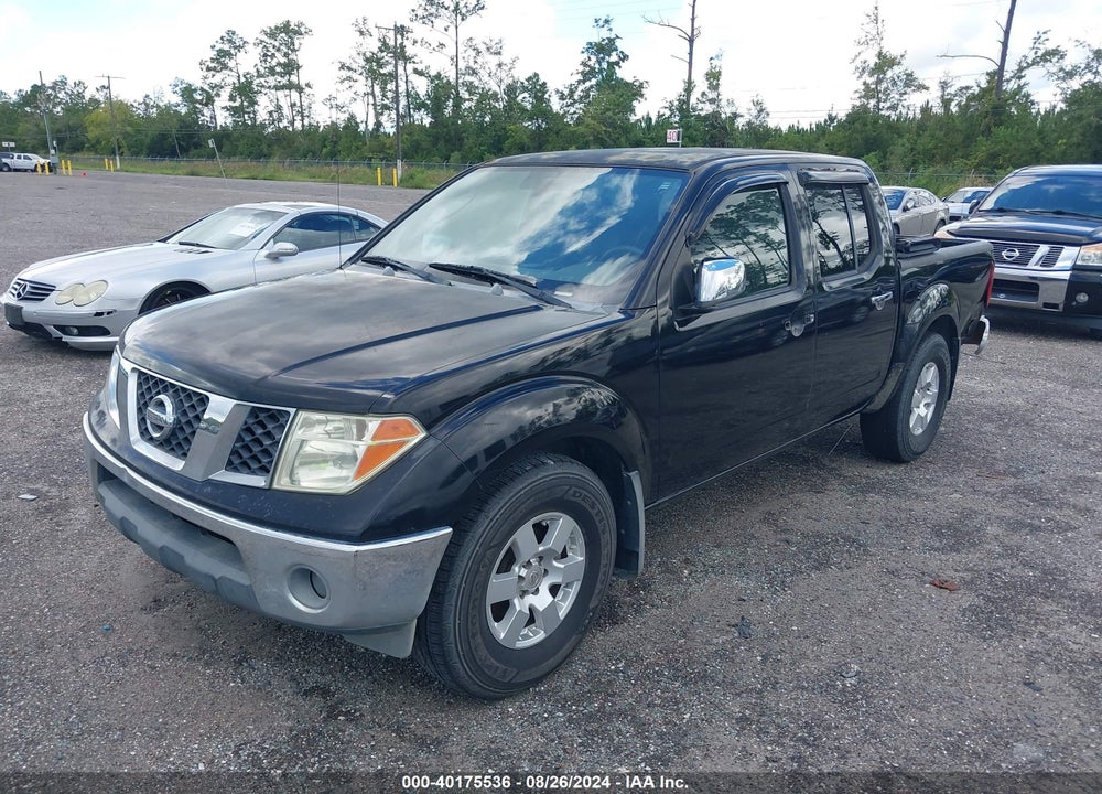 2007 NISSAN FRONTIER NISMO OFF ROAD VIN: 1N6AD07U17C458816