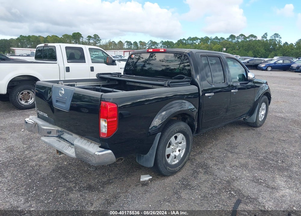 2007 NISSAN FRONTIER NISMO OFF ROAD VIN: 1N6AD07U17C458816