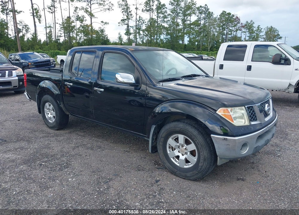 2007 NISSAN FRONTIER NISMO OFF ROAD VIN: 1N6AD07U17C458816