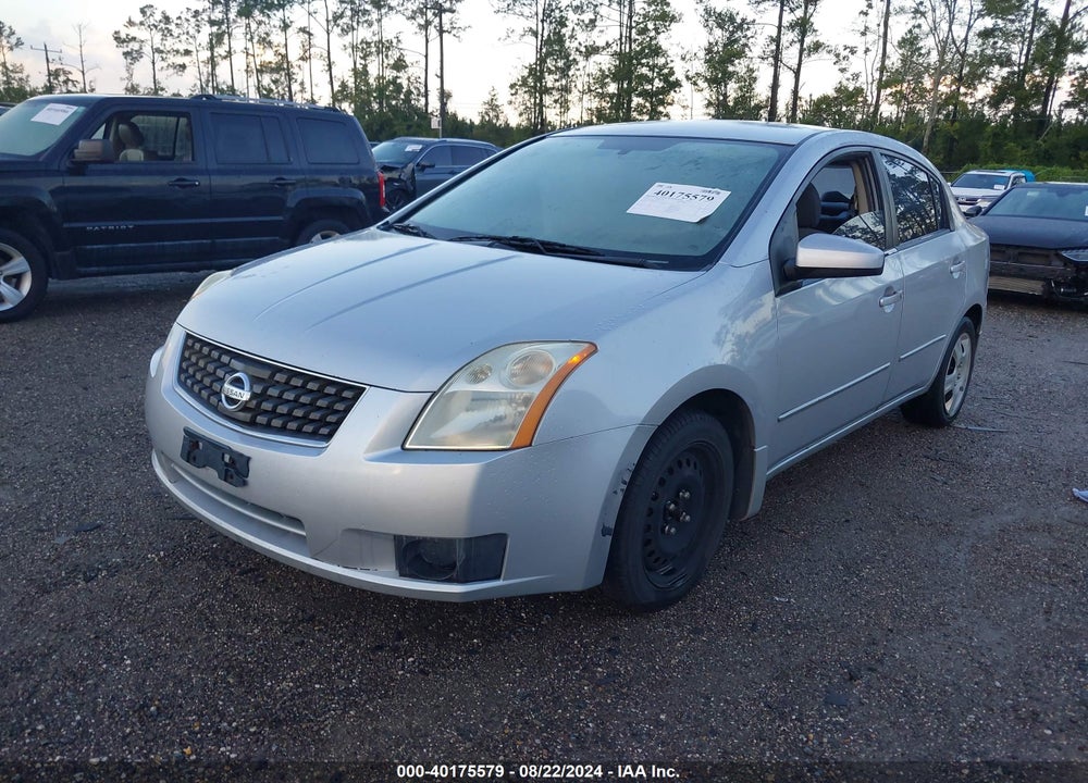2007 NISSAN SENTRA 2.0S VIN: 3N1AB61E37L663316