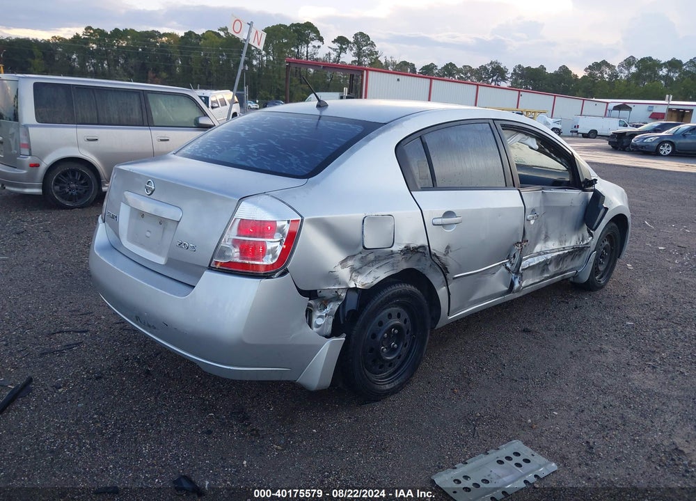 2007 NISSAN SENTRA 2.0S VIN: 3N1AB61E37L663316