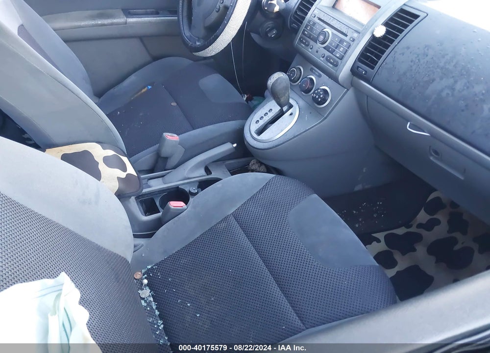 2007 NISSAN SENTRA 2.0S VIN: 3N1AB61E37L663316