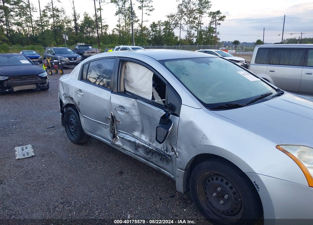 2007 NISSAN SENTRA 2.0S VIN: 3N1AB61E37L663316