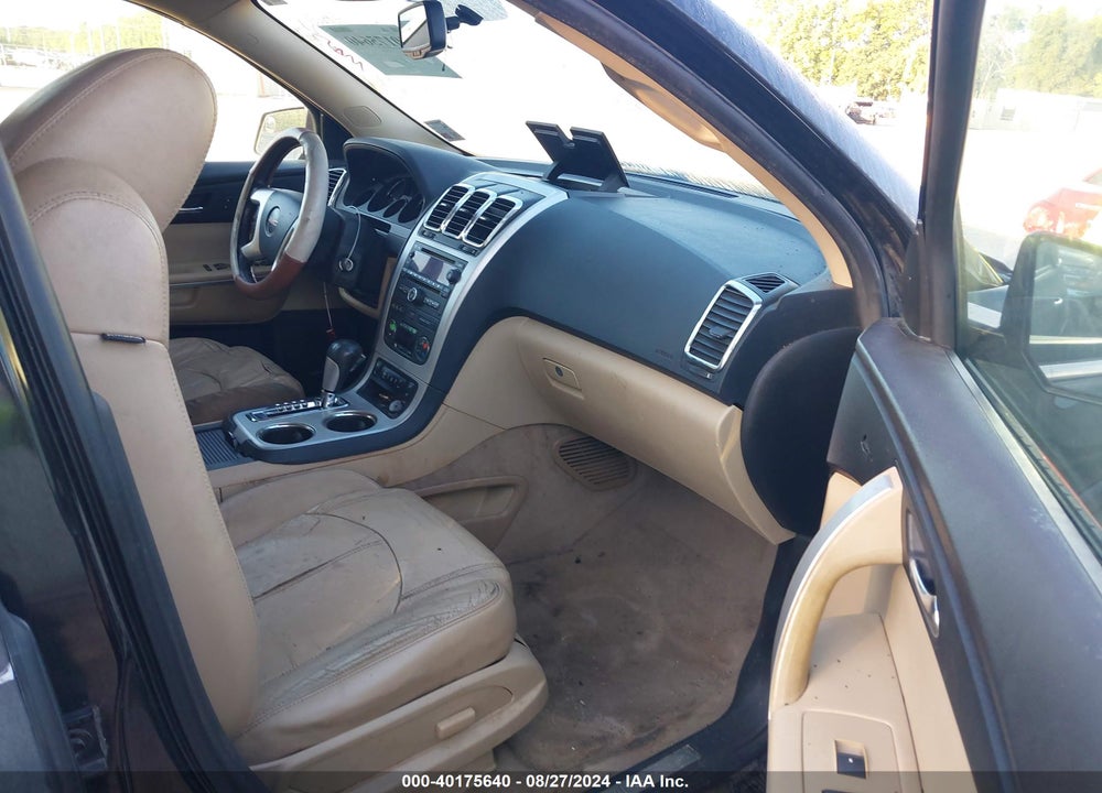 2012 GMC ACADIA SLT-1 VIN: 1GKKVREDXCJ321878