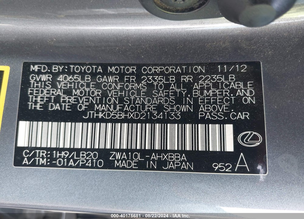 2013 LEXUS CT 200H VIN: JTHKD5BHXD2134133