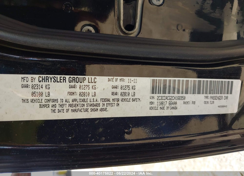 2012 CHRYSLER 300 LIMITED VIN: 2C3CCACG2CH166950