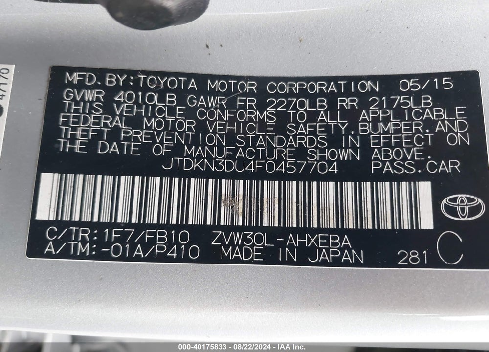 2015 TOYOTA PRIUS TWO VIN: JTDKN3DU4F0457704