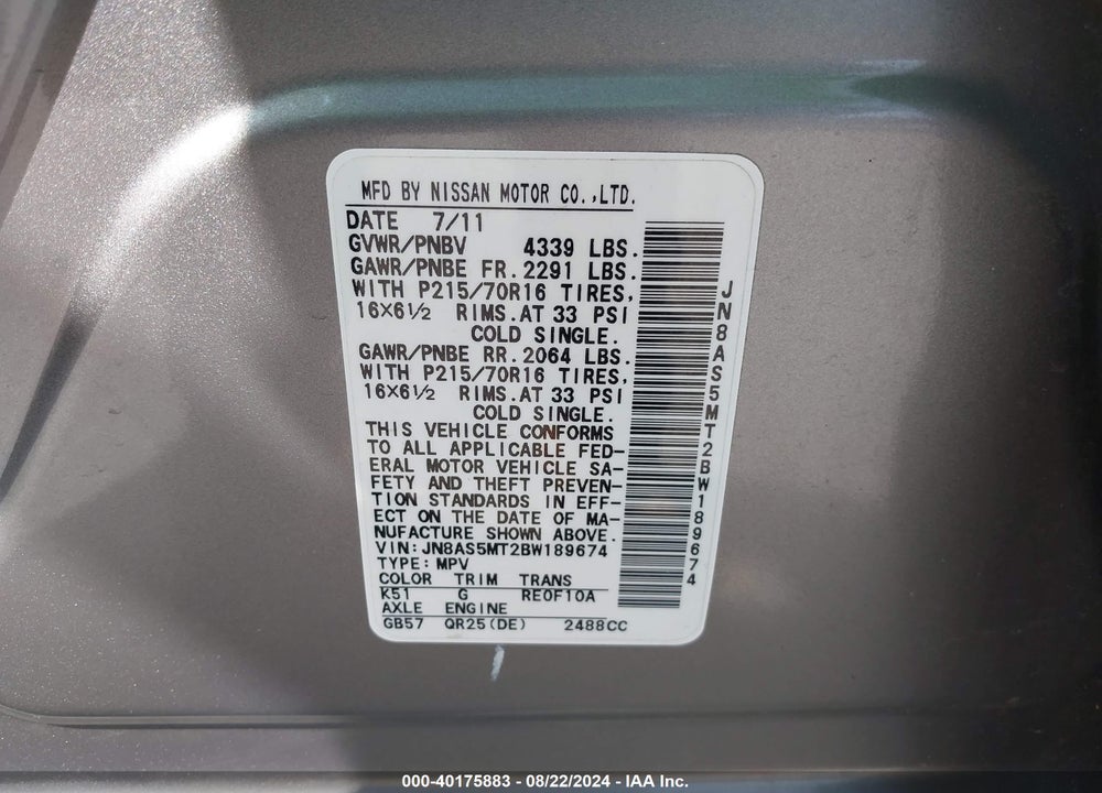 2011 NISSAN ROGUE S VIN: JN8AS5MT2BW189674
