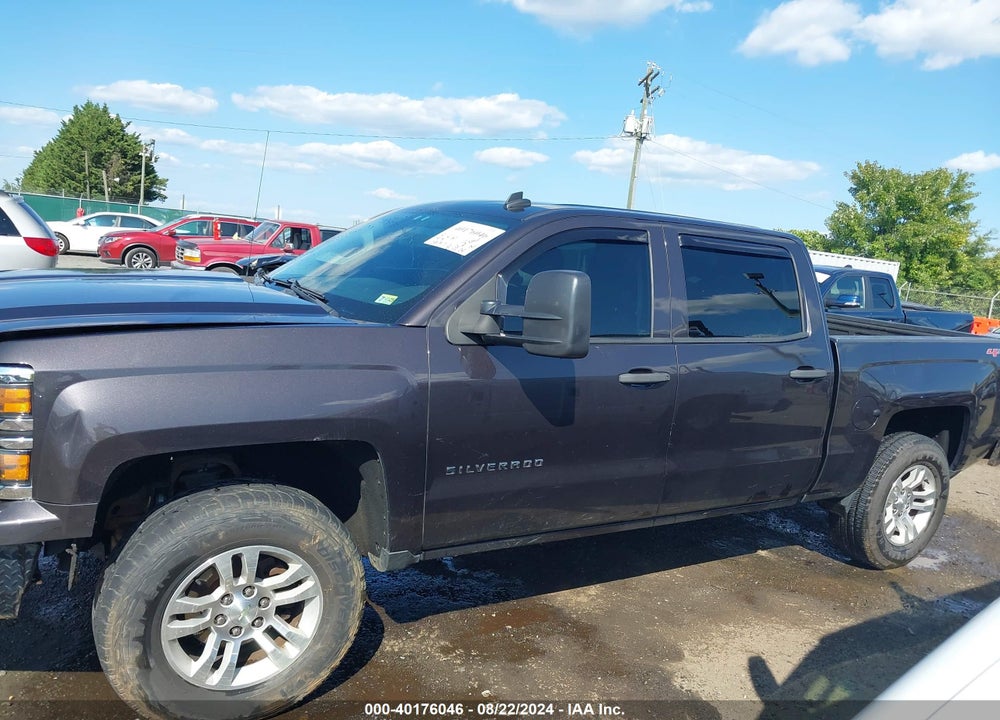2014 CHEVROLET SILVERADO 1500 VIN: 3GCUKREC8EG363040