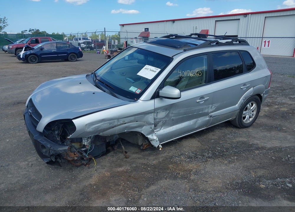 2007 HYUNDAI TUCSON LIMITED/SE VIN: KM8JN12D47U621364