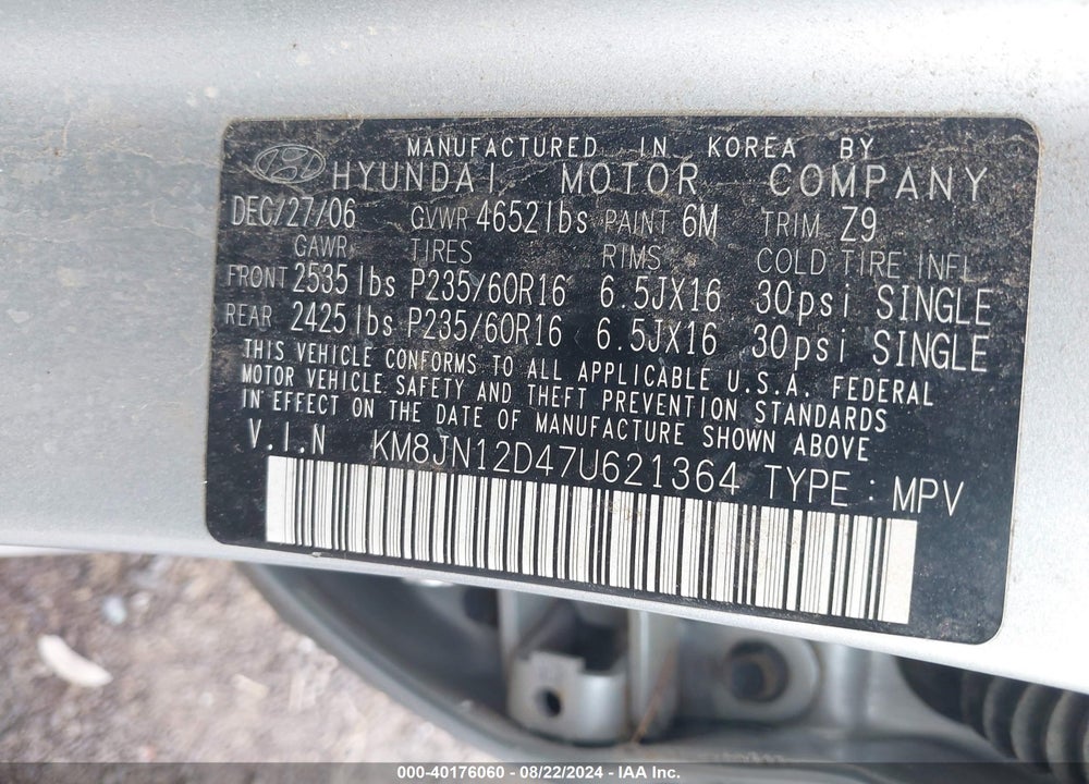 2007 HYUNDAI TUCSON LIMITED/SE VIN: KM8JN12D47U621364