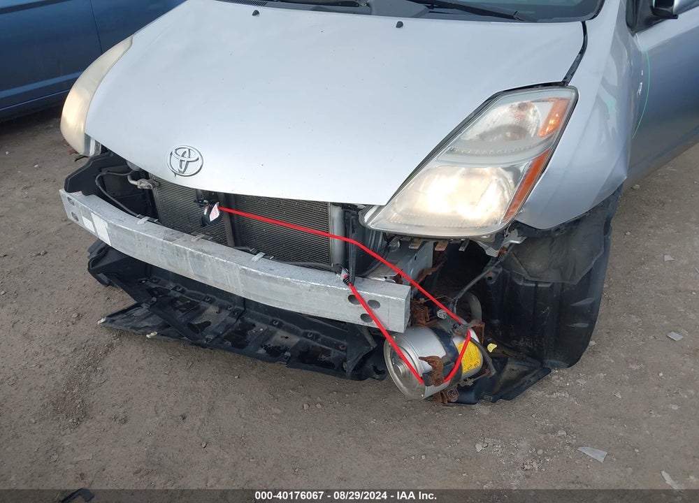 2007 TOYOTA PRIUS VIN: JTDKB20U477559408