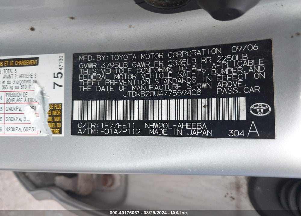 2007 TOYOTA PRIUS VIN: JTDKB20U477559408