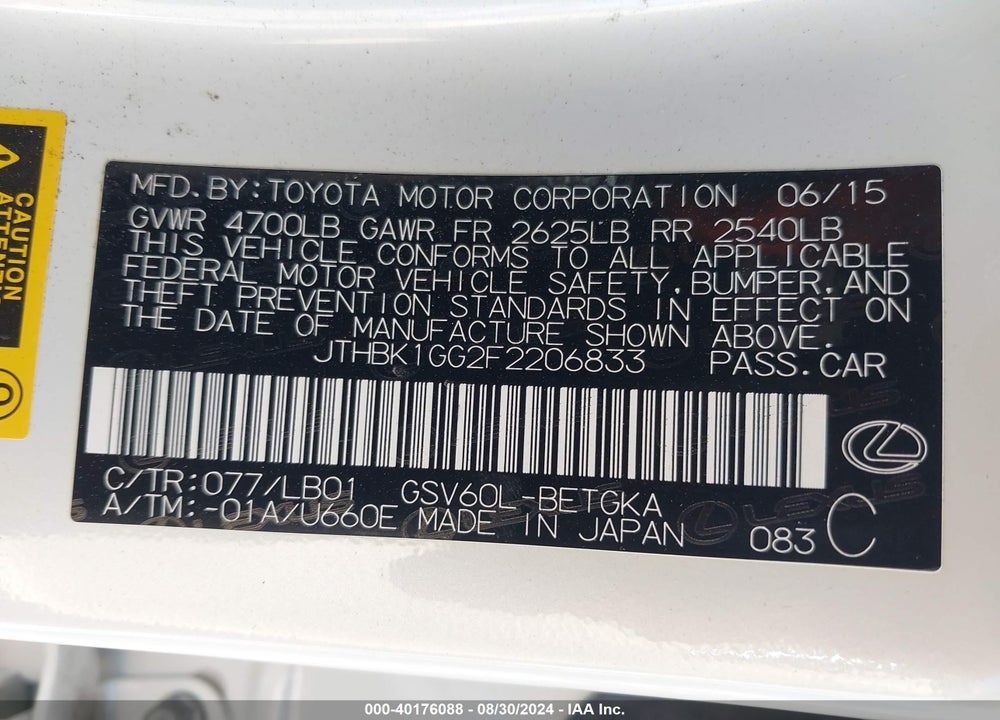 2015 LEXUS ES 350 VIN: JTHBK1GG2F2206833
