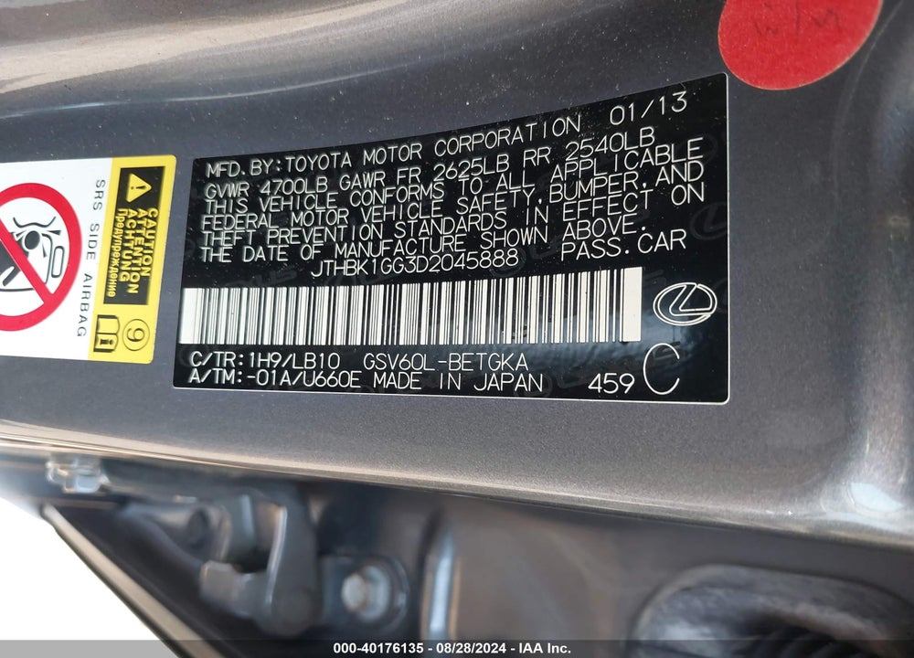 2013 LEXUS ES 350 VIN: JTHBK1GG3D2045888