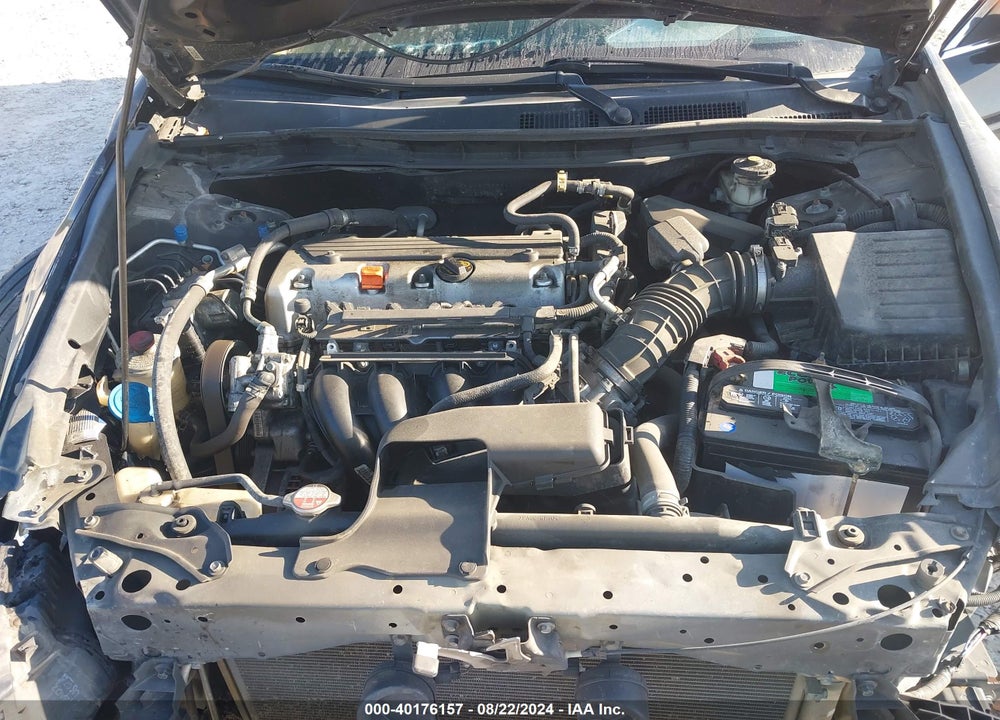 2012 HONDA ACCORD VIN: 1HGCP2F33CA013184