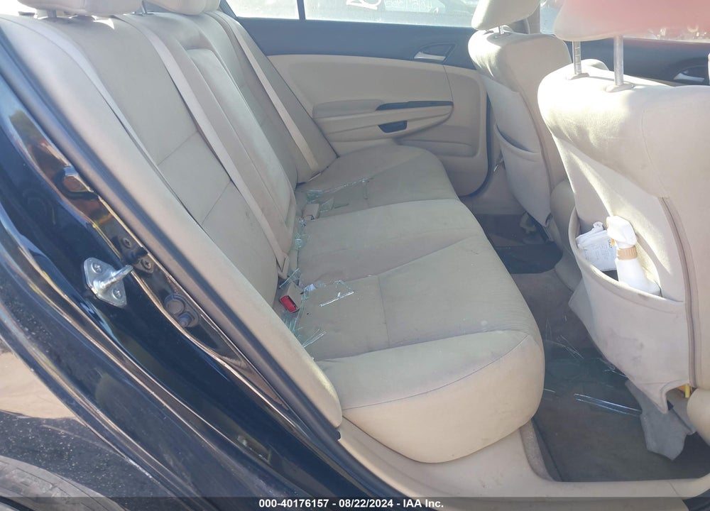 2012 HONDA ACCORD VIN: 1HGCP2F33CA013184