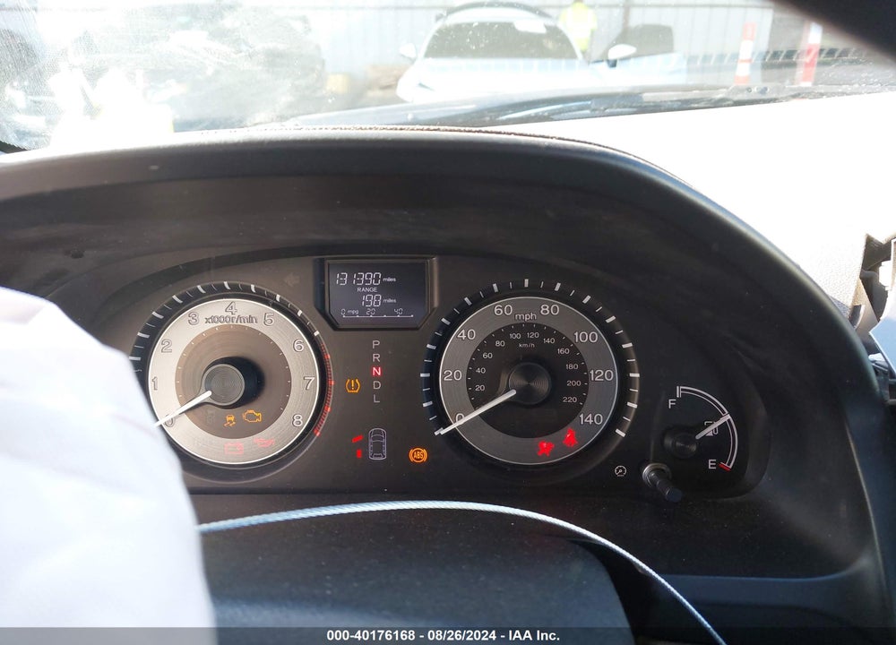 2014 HONDA ODYSSEY LX VIN: 5FNRL5H24EB108728