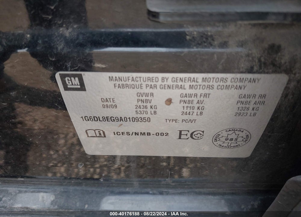2010 CADILLAC CTS VIN: 1G6DL8EG9A0109350