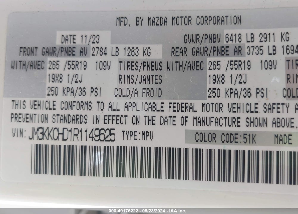 2024 MAZDA CX-90 3.3 TURBO PREFERRED PLUS VIN: JM3KKCHD1R1149625