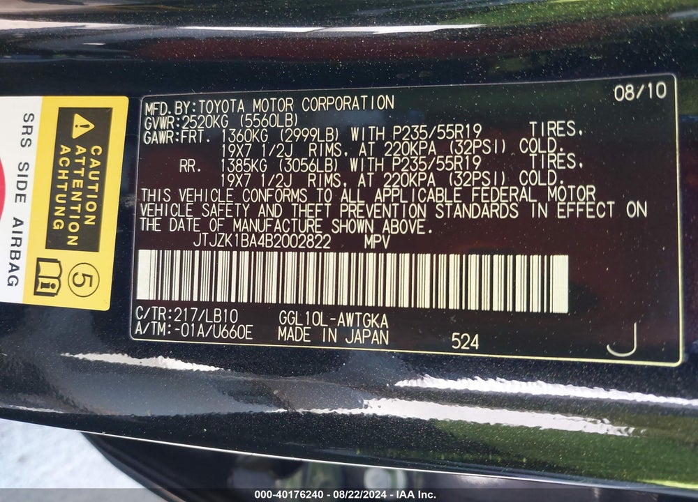 2011 LEXUS RX 350 VIN: JTJZK1BA4B2002822