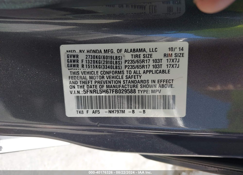 2015 HONDA ODYSSEY EX-L VIN: 5FNRL5H67FB029588