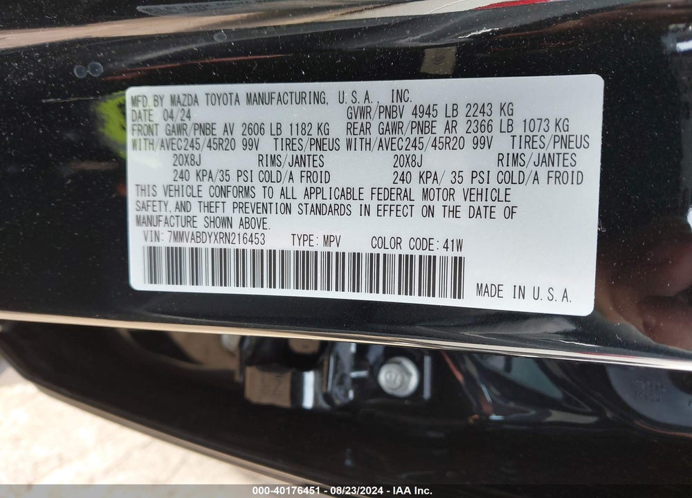 2024 MAZDA CX-50 2.5 TURBO PREMIUM VIN: 7MMVABDYXRN216453