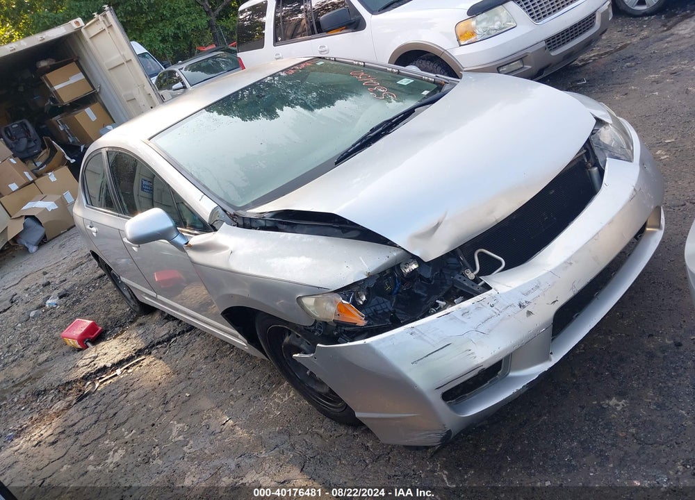 2010 HONDA CIVIC VIN: 2HGFA1F56AH530150
