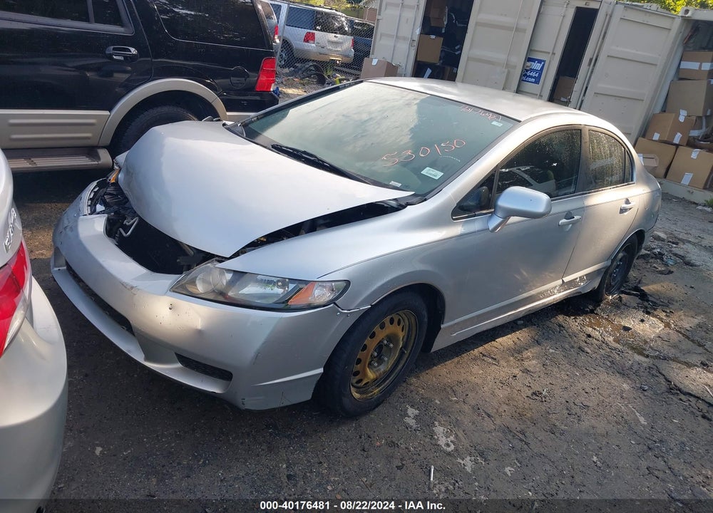 2010 HONDA CIVIC VIN: 2HGFA1F56AH530150