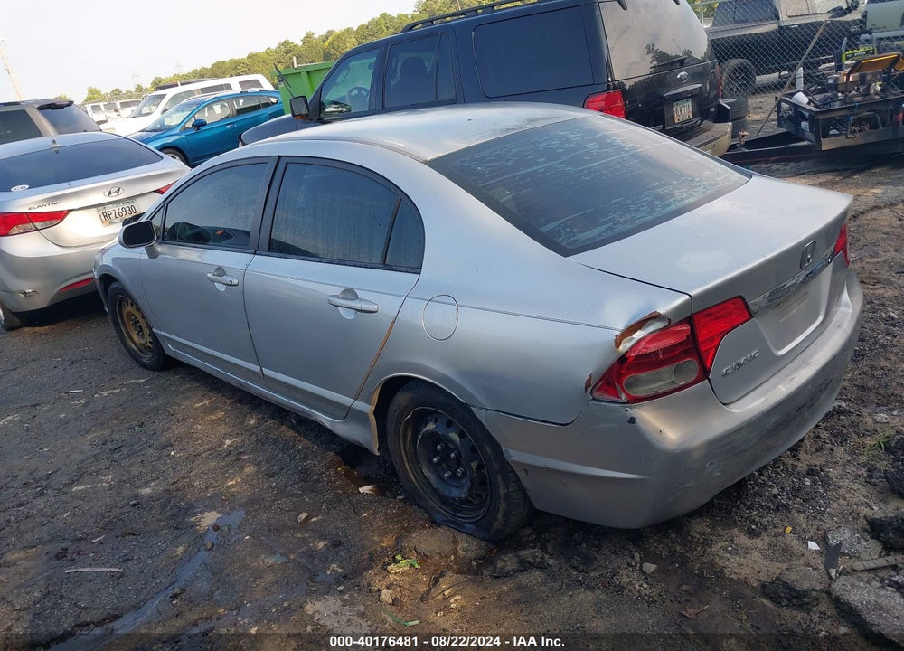 2010 HONDA CIVIC VIN: 2HGFA1F56AH530150