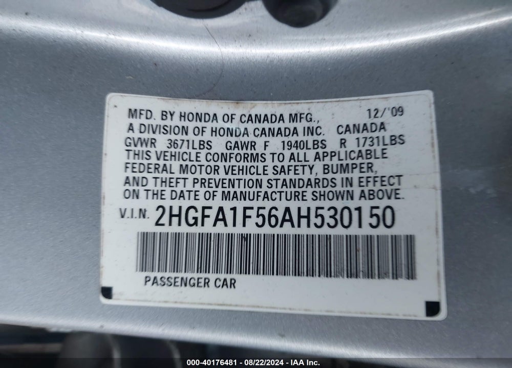2010 HONDA CIVIC VIN: 2HGFA1F56AH530150