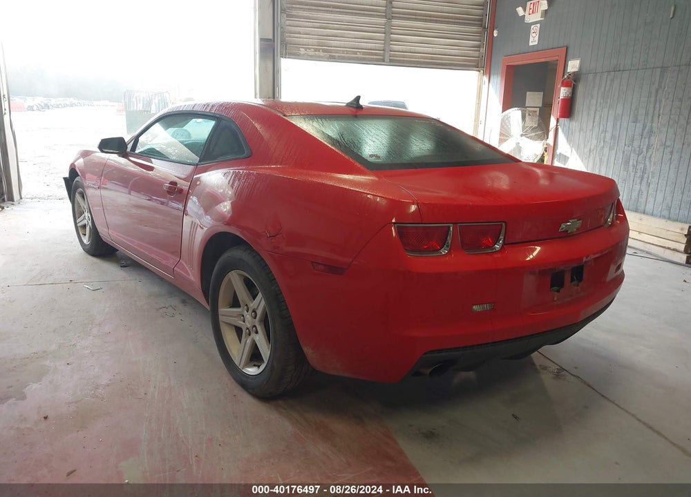2010 CHEVROLET CAMARO 1LT VIN: 2G1FB1EV2A9171573