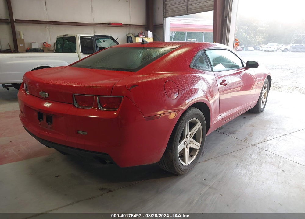 2010 CHEVROLET CAMARO 1LT VIN: 2G1FB1EV2A9171573