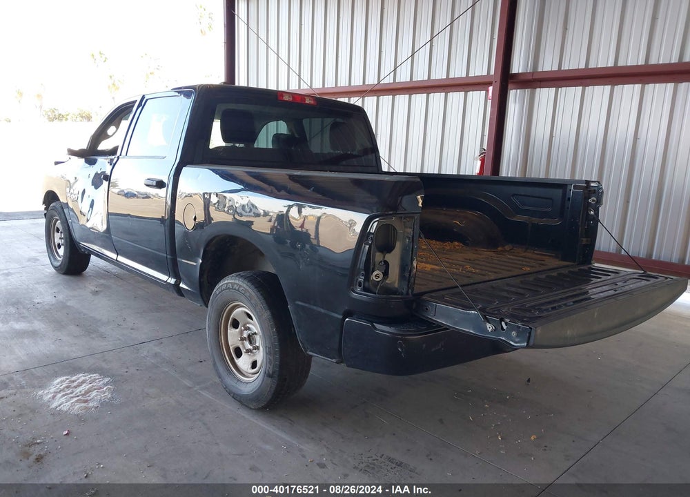 2017 RAM 1500 EXPRESS 4X2 5'7 BOX VIN: 1C6RR6KG0HS744103