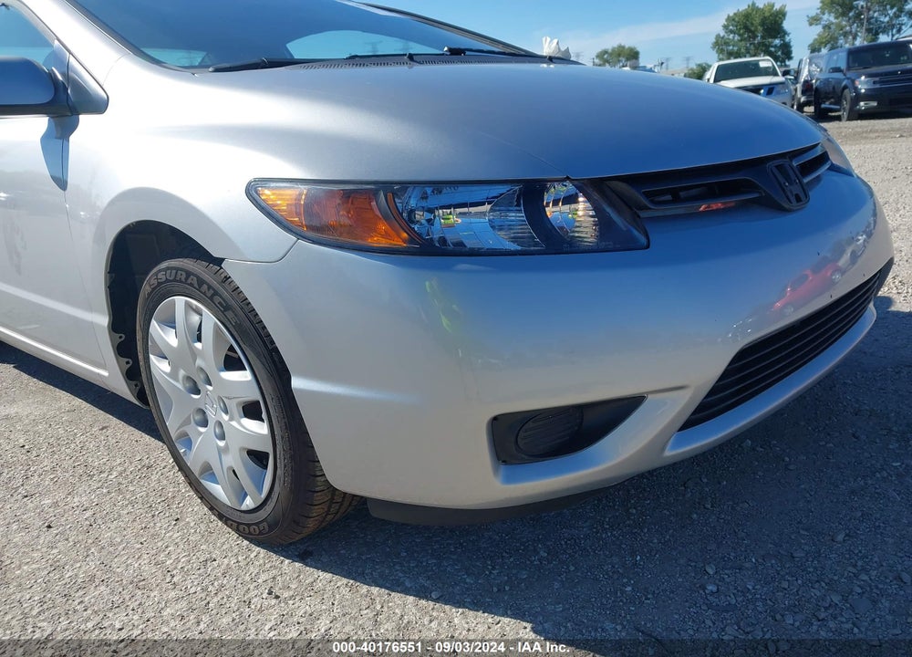 2007 HONDA CIVIC LX VIN: 2HGFG12607H555020